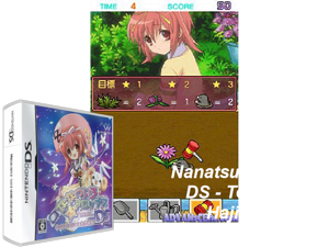 Nanatsuiro Drops DS - Touch de Hajimaru Hatsukoi Monogatari (Japan) Cover